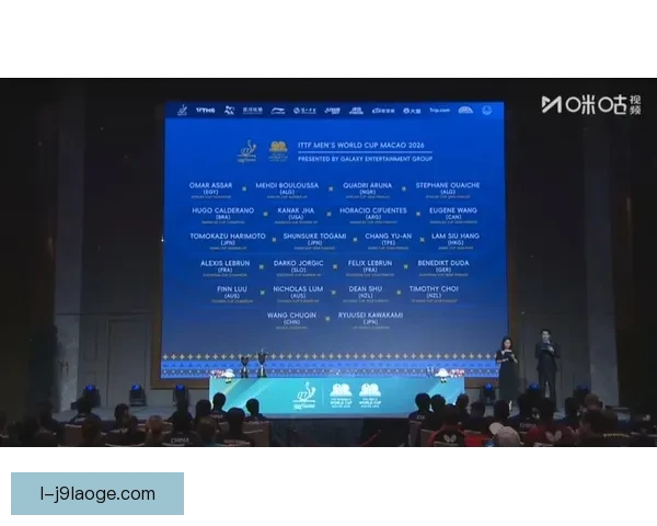 2026年世界杯门票抽签仪式揭晓全球球迷期待已久的比赛席位