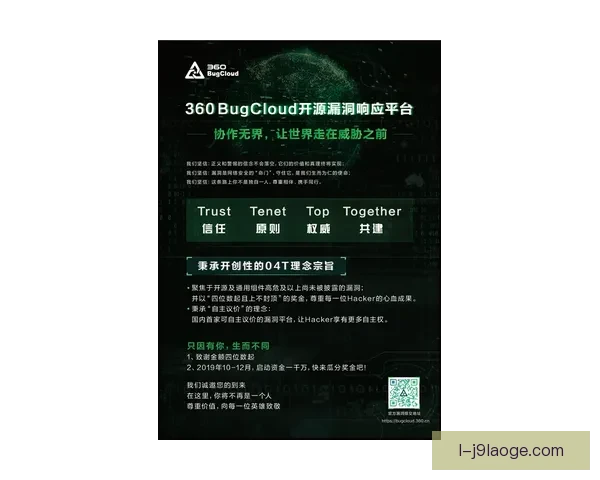 加维对阵韩国比赛中法甲视角下攻防影响力深度解读与战术价值评估