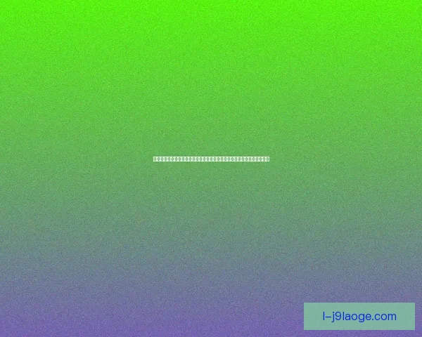 基米希对阵利物浦世界杯稳定性变化观察与战术价值解析趋势及其影响研究